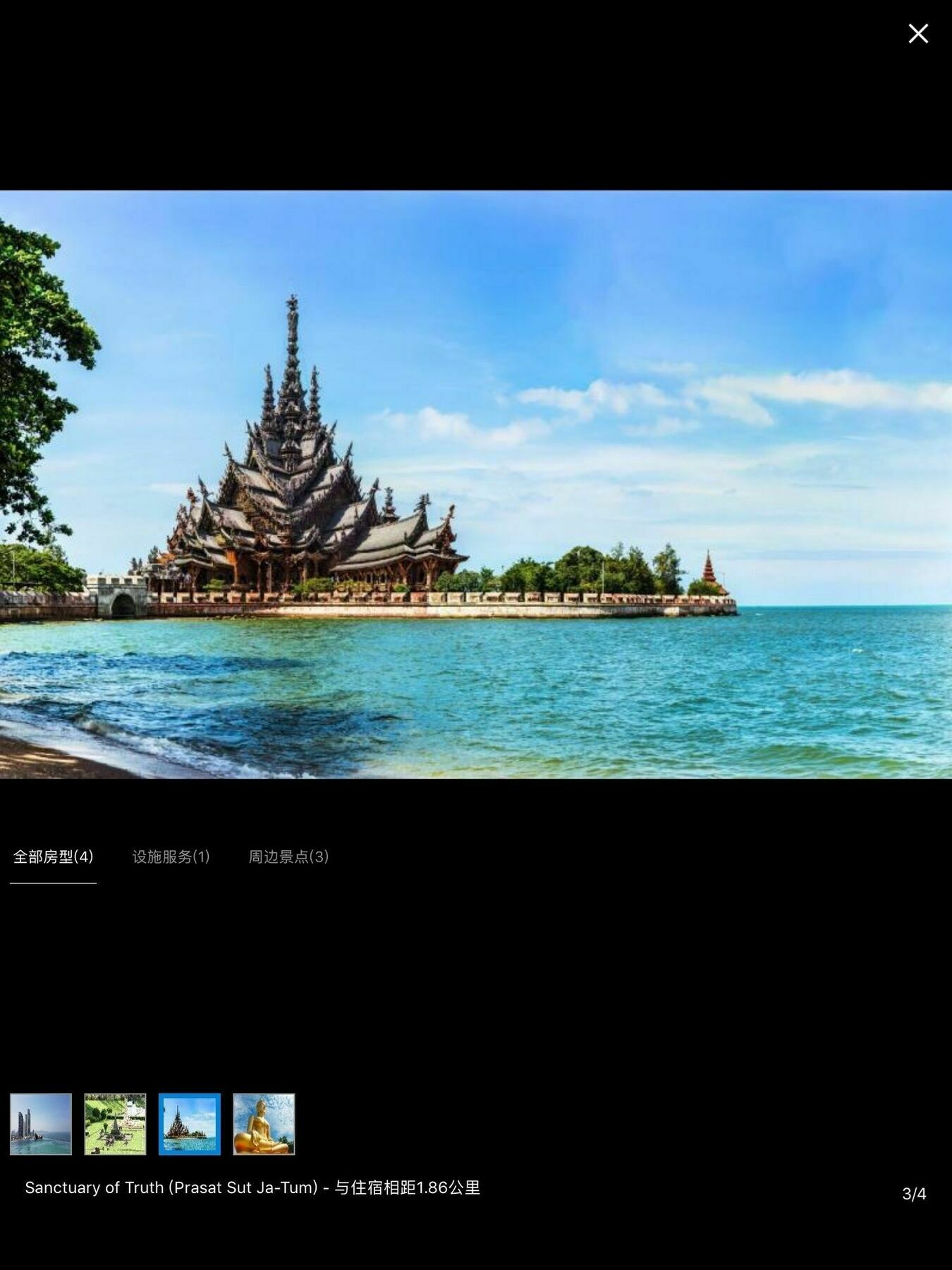 The Riviera Wongamat Hong Apartment Pattaya Exteriör bild